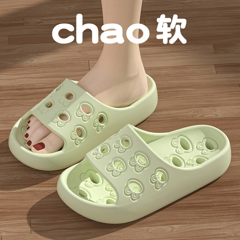 Men'S Shoes To Women'S Size - Hollow Slippers Women Men Couple 2026