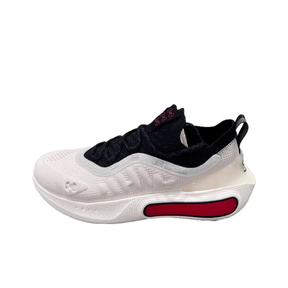 Men Shoes Under 300 - Under Armour Phantom 4 Soft And