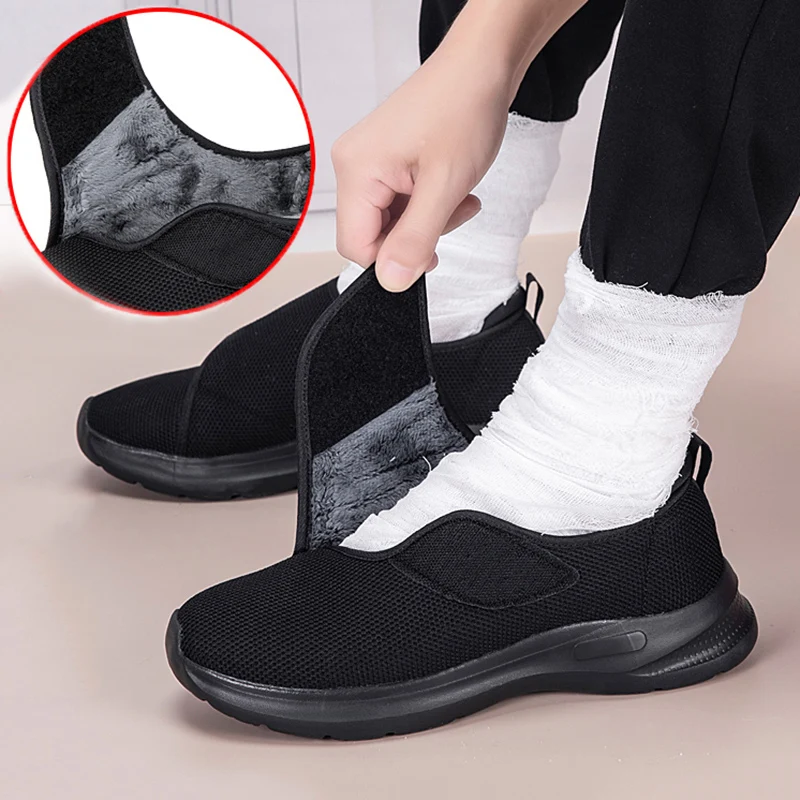 Men'S Shoes Comfortable Walking - Winter Women Wide Feet Swollen Walking