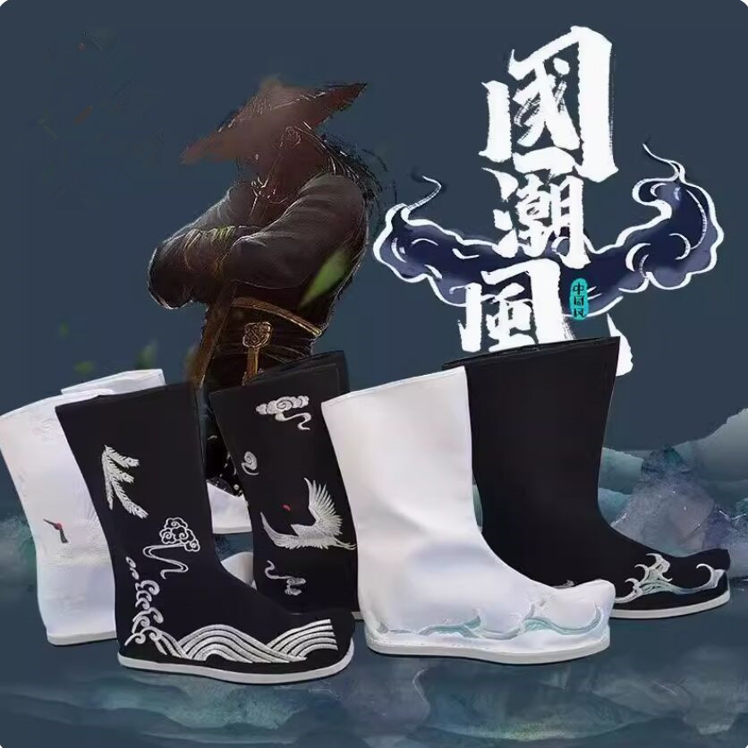 Black White Chinese Hanfu Boot - Men Shoes White Colour review and price