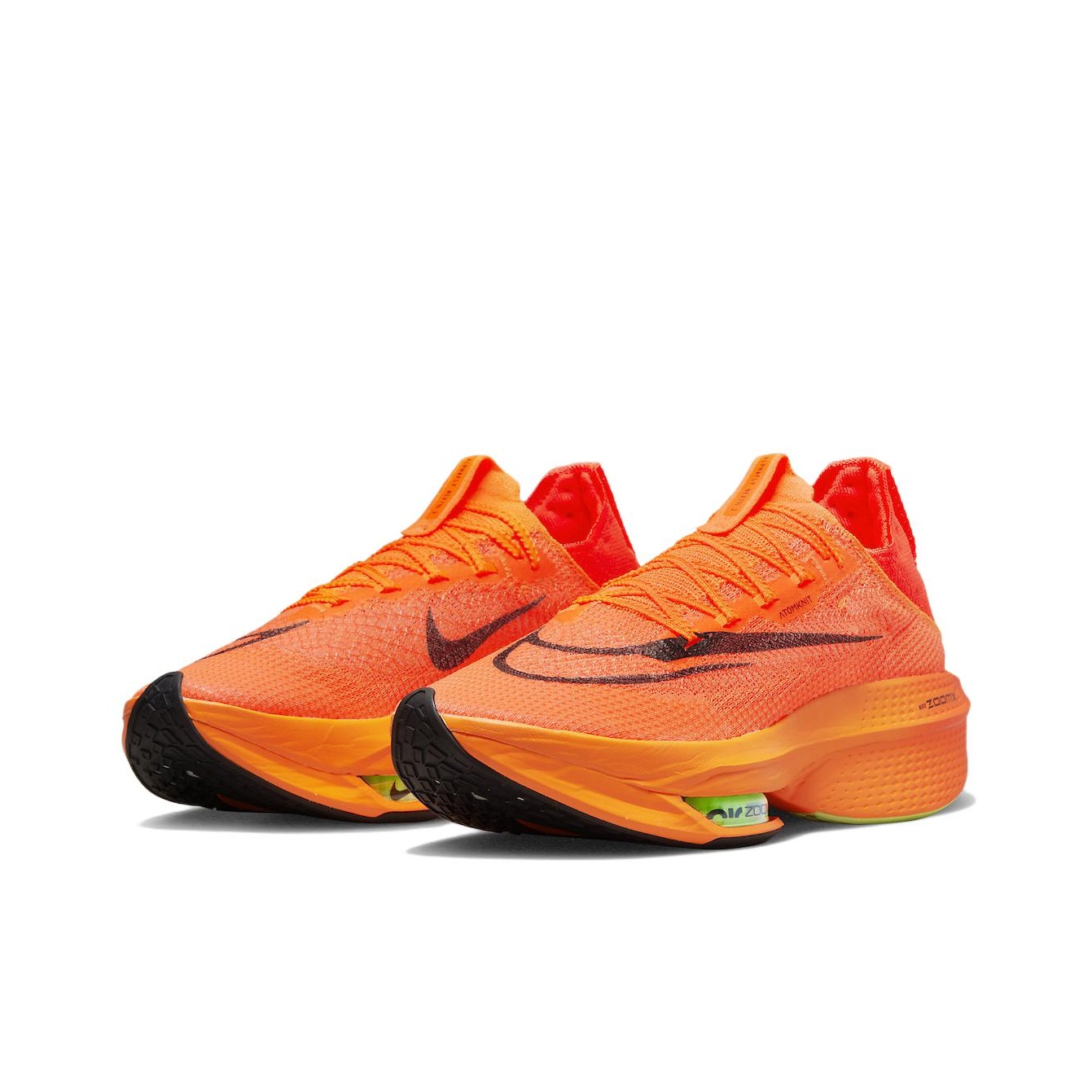 Nike Air Zoom Alphafly Next% 2 - Men'S Shoes Next review and price