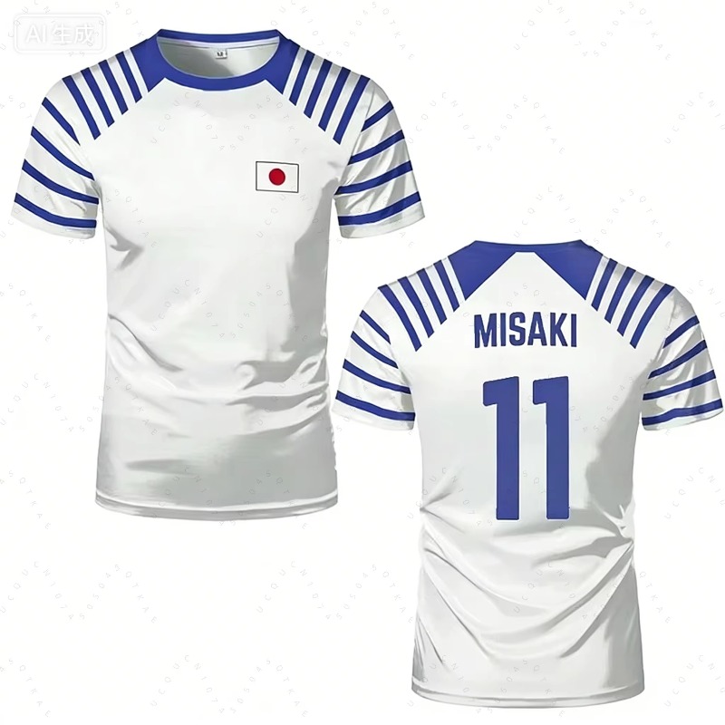 2026 Hot Captain Tsubasa Anime - Men Shoes Japan review and price