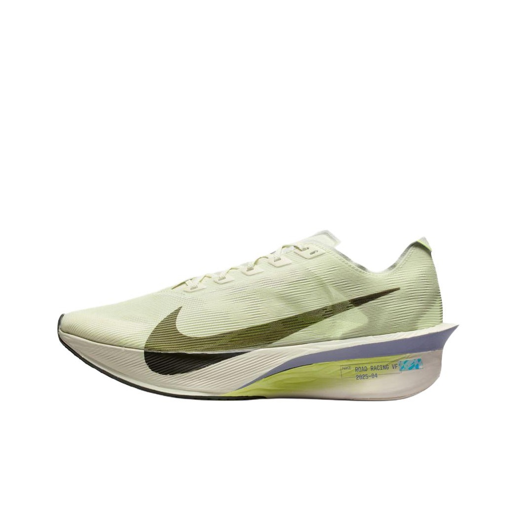 Nike Zoom VaporFly Next %4 Cas - Men'S Shoes Next review and price