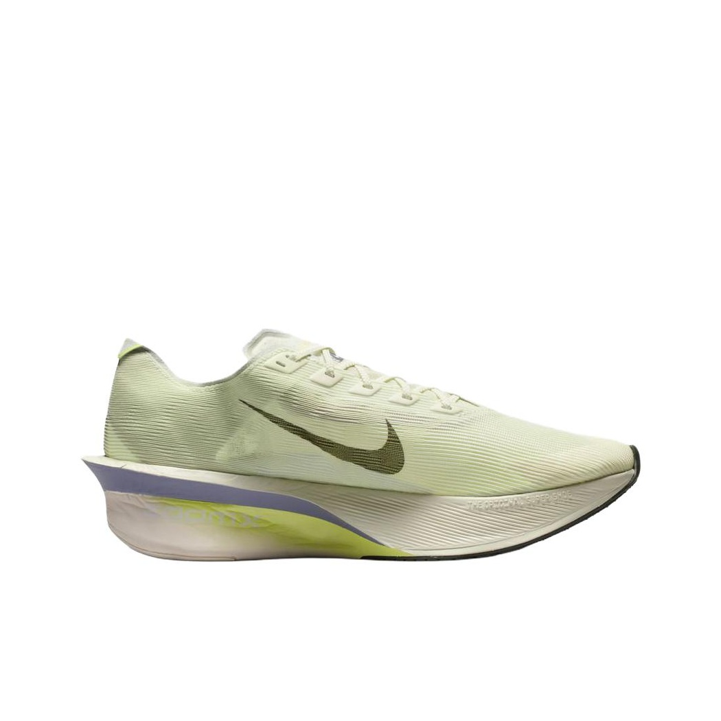 Nike Zoom VaporFly Next %4 Cas - Men'S Shoes Next review and price