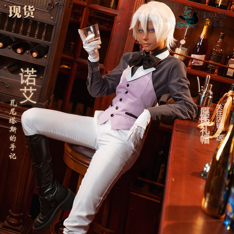 The Case Study of Vanitas Noé  - Men Shoes Japan review and price