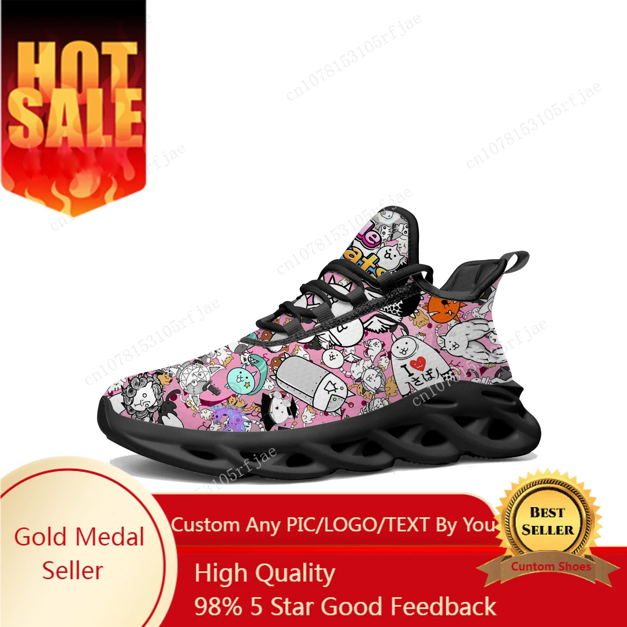 The Battle Cats Flats Sneakers - Men'S Shoes For Running review and price