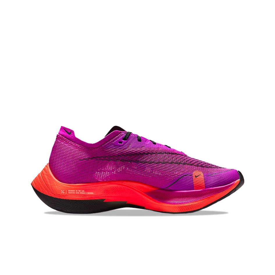 Nike ZoomX Vaporfly Next% 2 Ru - Men'S Shoes Next review and price