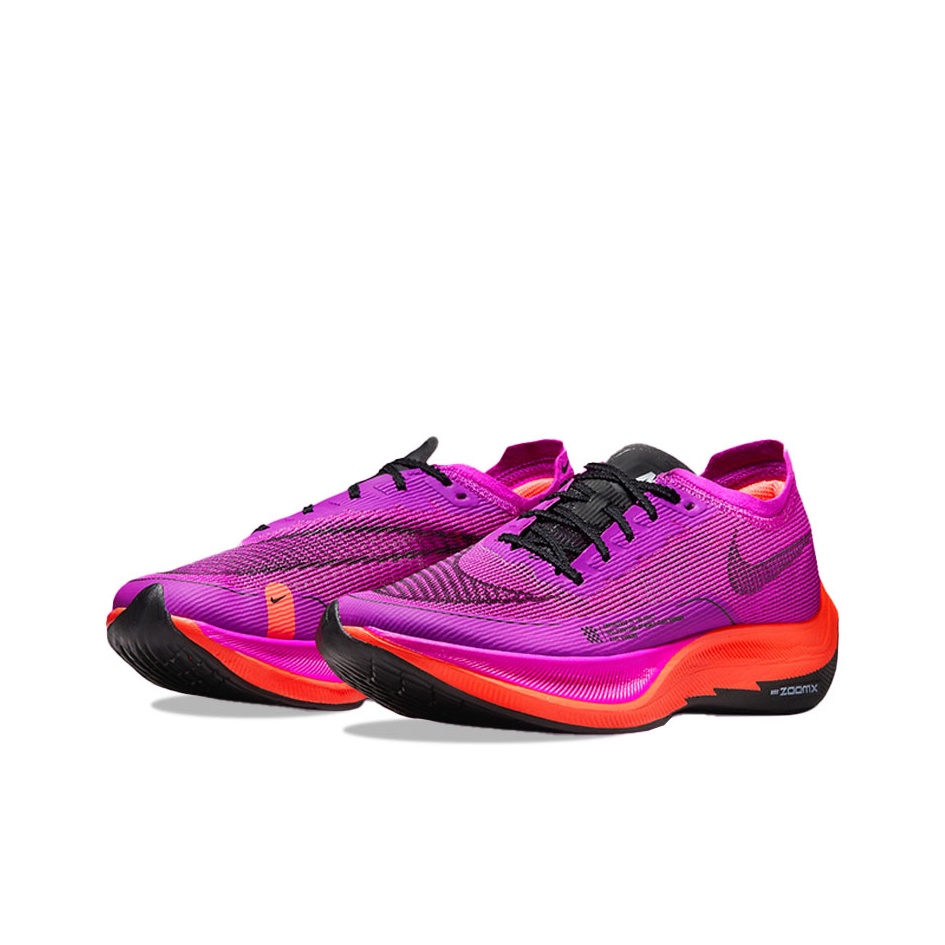Nike ZoomX Vaporfly Next% 2 Ru - Men'S Shoes Next review and price