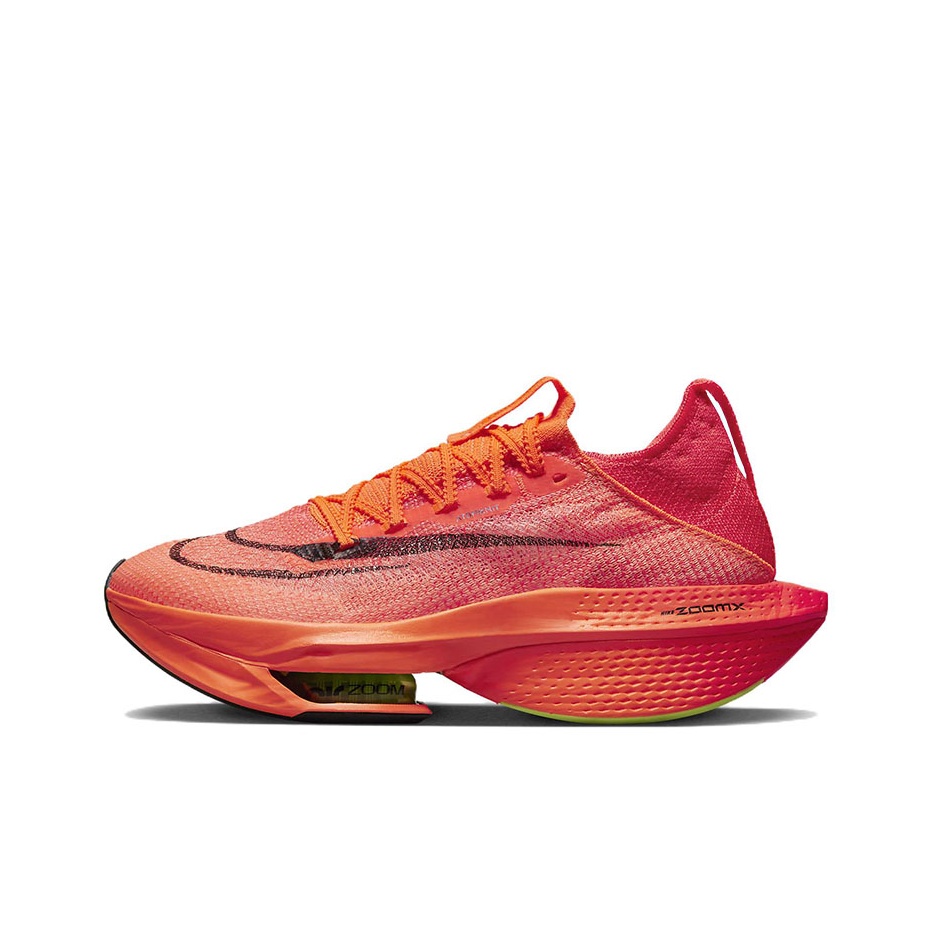 Nike Air Zoom Alphafly Next% 2 - Men'S Shoes Next review and price