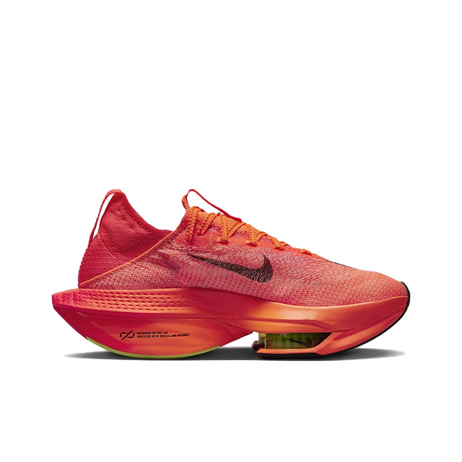 Nike Air Zoom Alphafly Next% 2 - Men'S Shoes Next review and price