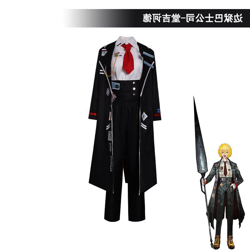 Game Limbus Company Don Quixot - Men Shoes Japan review and price