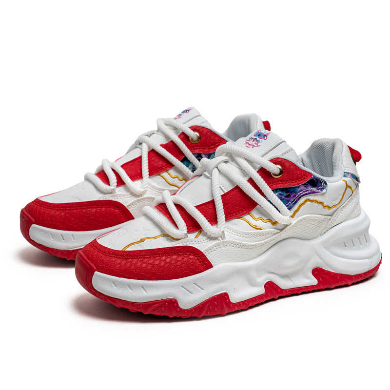 Round Foot Key Height Basket R - Men'S Shoes For Running review and price