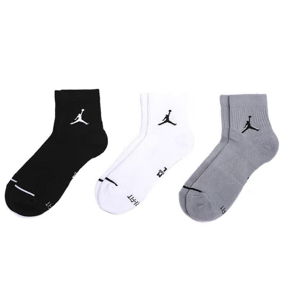 Nike Air Jordan Men's and Wome - Men Shoes Jordan review and price