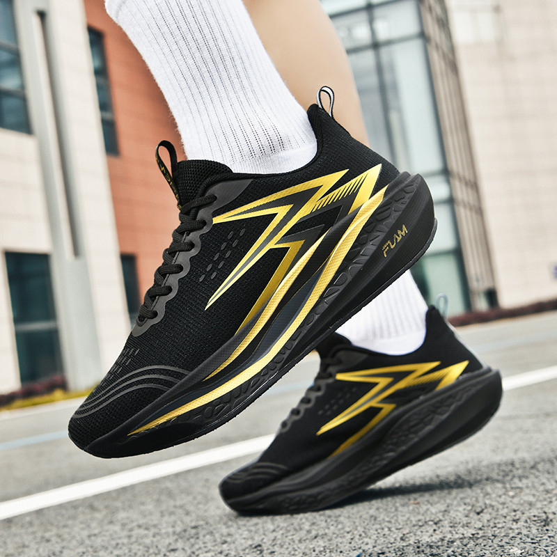 Full-Length Carbon Plate Runni - Men'S Shoes Xl review and price