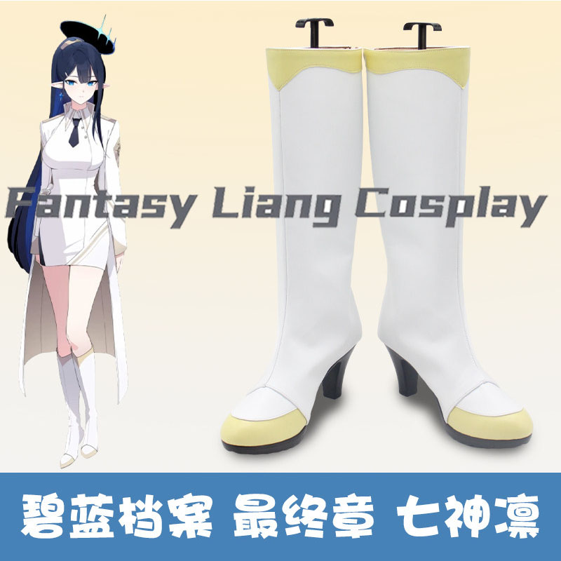 Anime Blue Archive Nanagami Ri - Men Shoes Japan review and price