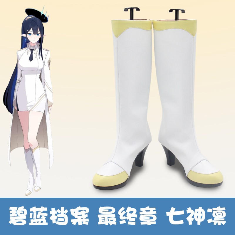 Anime Blue Archive Nanagami Ri - Men Shoes Japan review and price