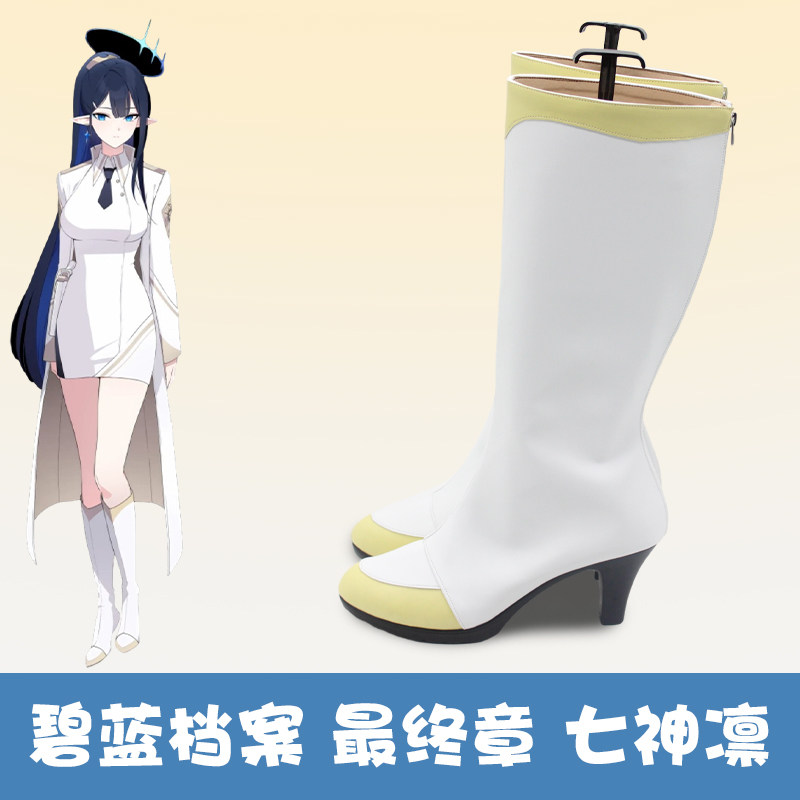 Anime Blue Archive Nanagami Ri - Men Shoes Japan review and price