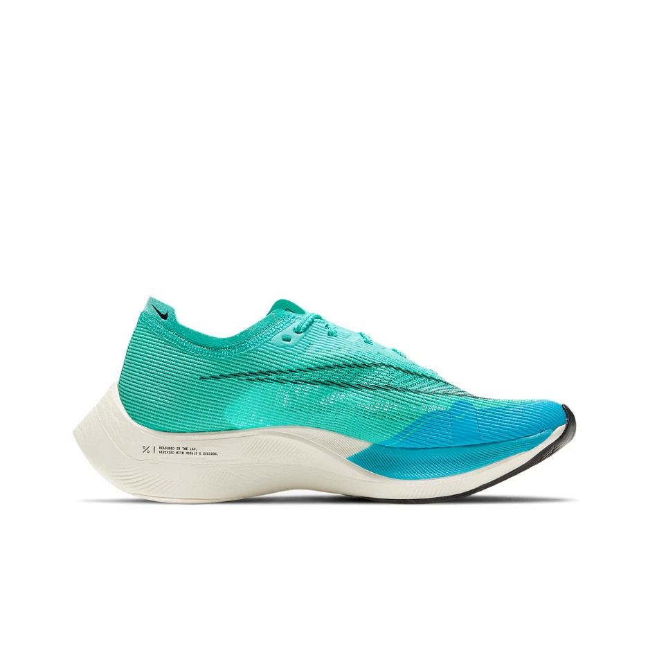 Nike ZoomX Vaporfly Next% 2 Ru - Men'S Shoes Next review and price