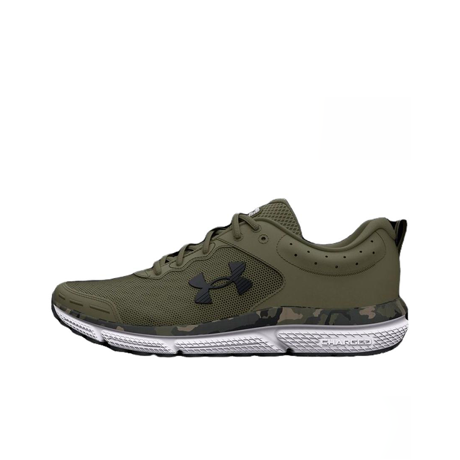 Under Armour Charged Assert 10 - Men Shoes Under 300 review and price