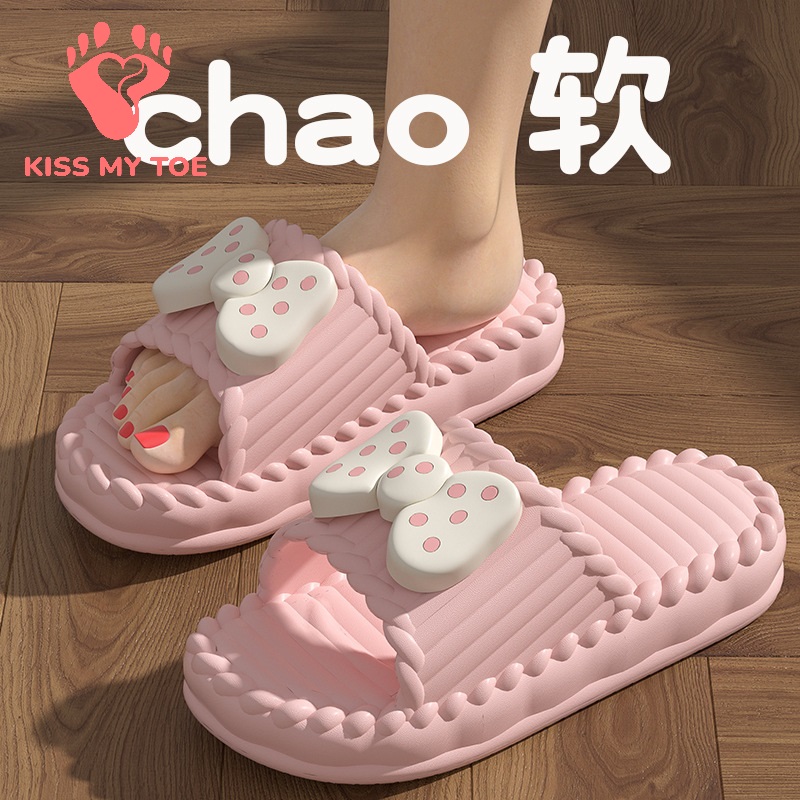 Soft Slippers Women Men Couple - Men'S Shoes To Women'S Size review and price