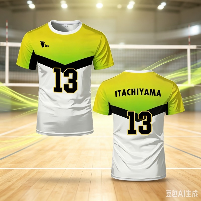 2026 Japanese Anime Haikyuu Je - Men Shoes Japan review and price