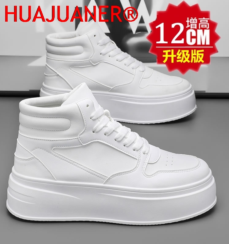 High-top Men's Inner Heighteni - Men'S Shoes Qn review and price