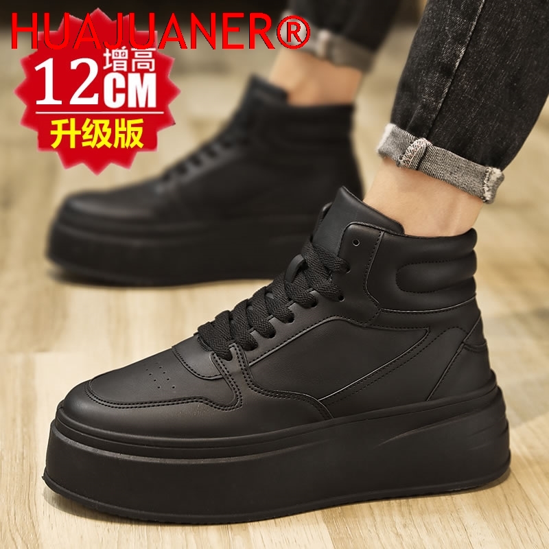 High-top Men's Inner Heighteni - Men'S Shoes Qn review and price