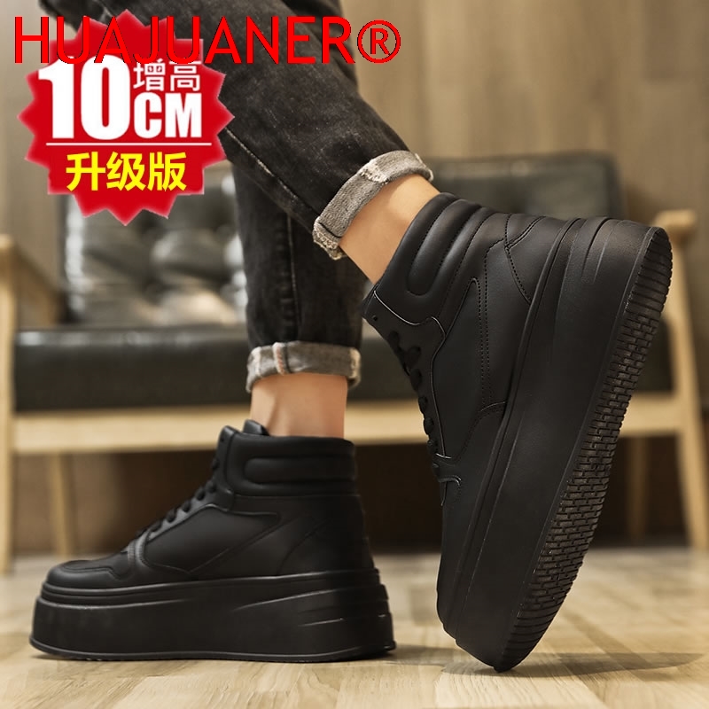 High-top Men's Inner Heighteni - Men'S Shoes Qn review and price