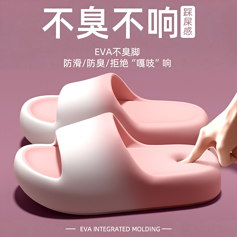 Slippers for women and men in  - Men'S Shoes To Women'S Size review and price