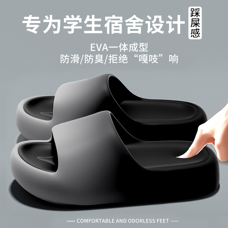 Slippers for women and men in  - Men'S Shoes To Women'S Size review and price