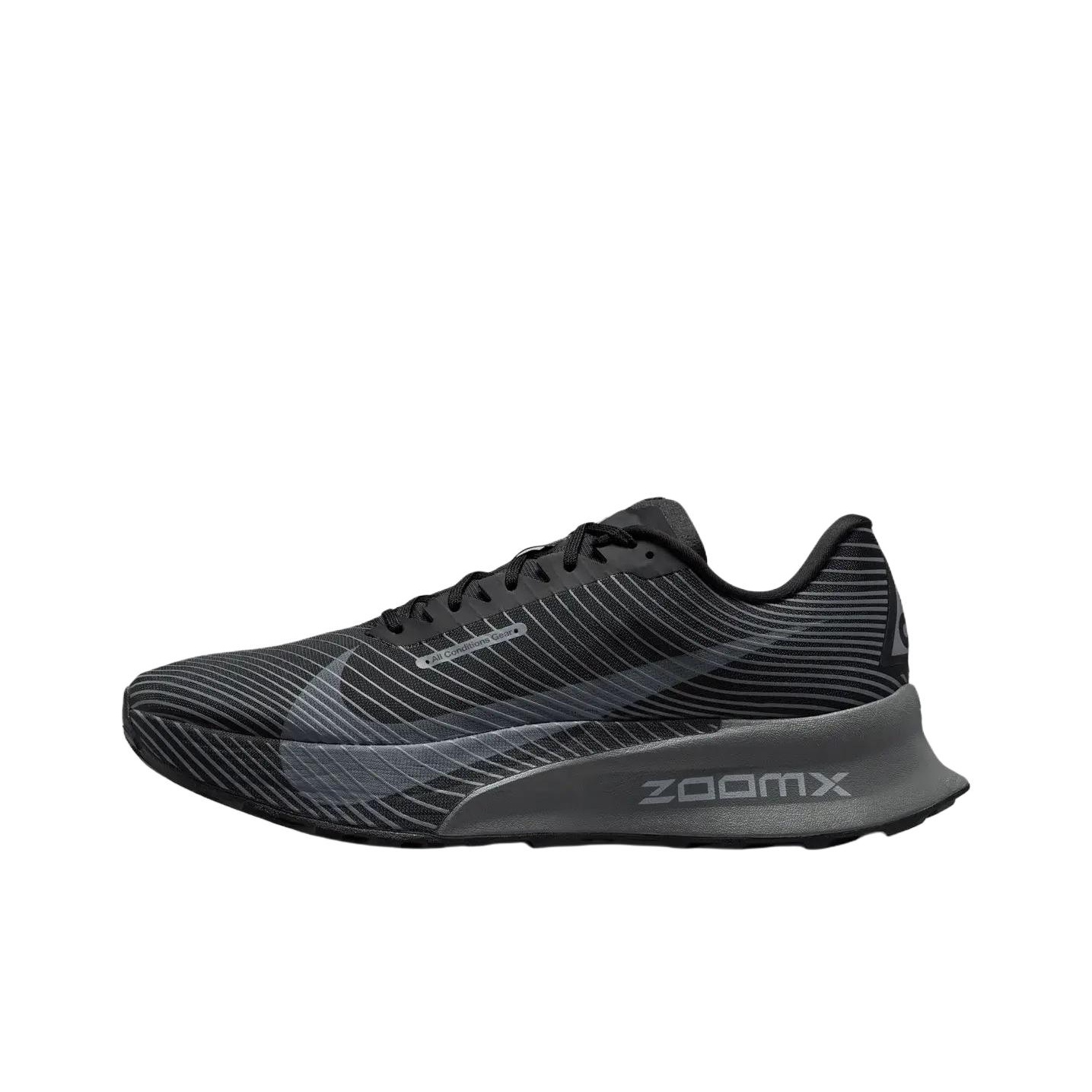 Nike ACG Ultrafly Trail Runnin - Men Shoes Nike review and price