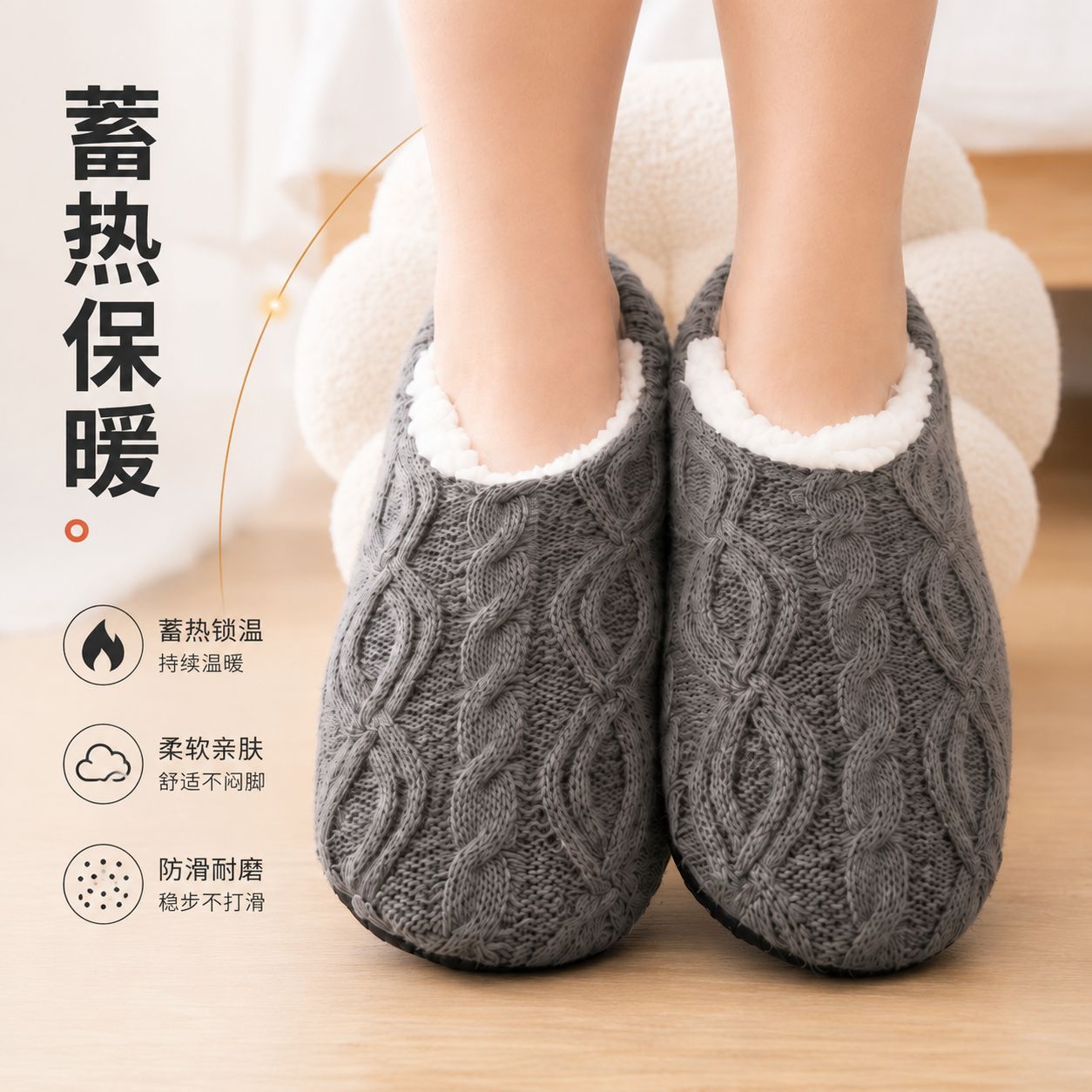 Autumn and Winter Fleece-Lined - Men Shoes Men review and price