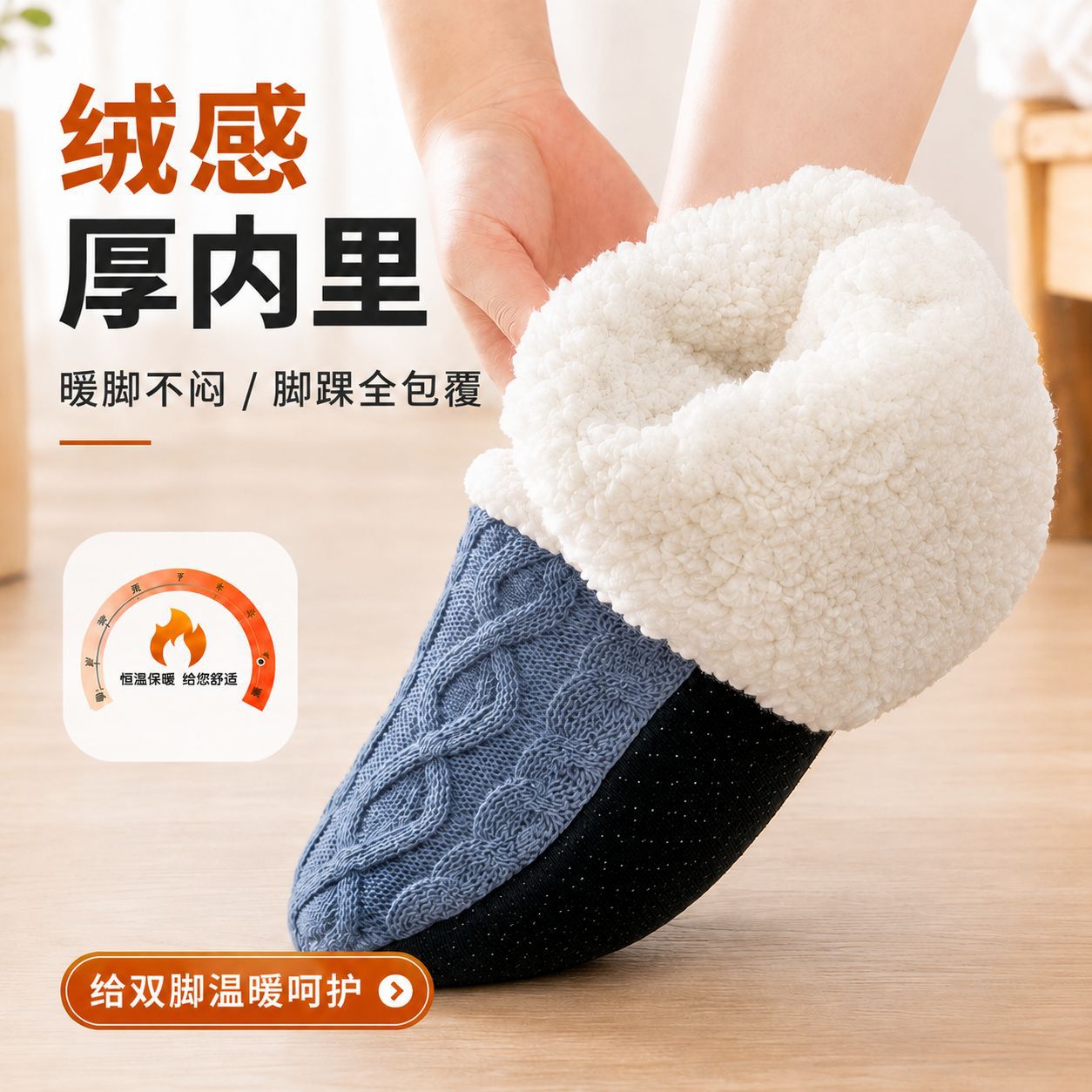 Autumn and Winter Fleece-Lined - Men Shoes Men review and price
