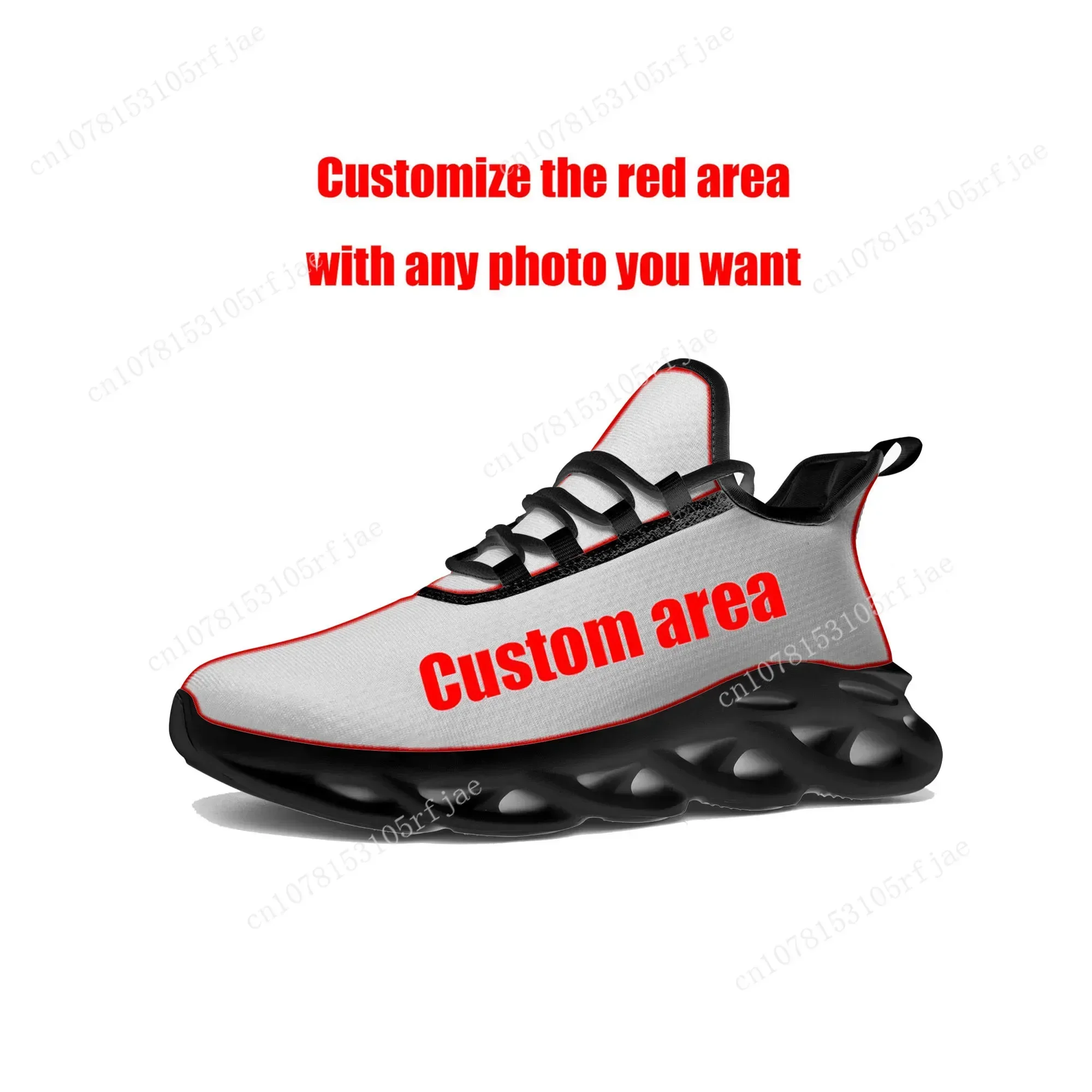 Cartoon Game Ghost Hollow Knig - Men'S Shoes For Running review and price
